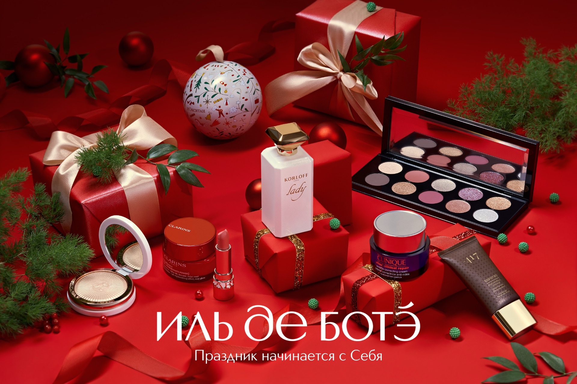 Ile_de_Beaute_New_Year.jpg